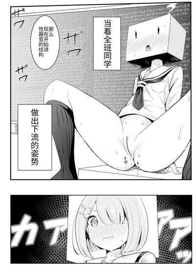 第7页图