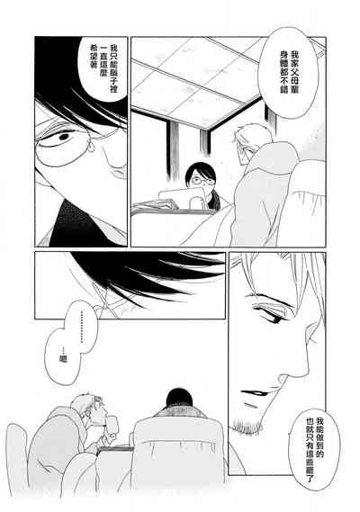 第27页图