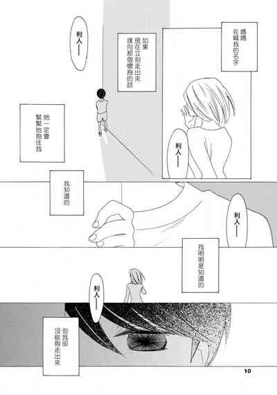 第47页图