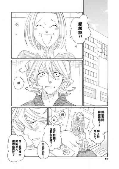 第51页图