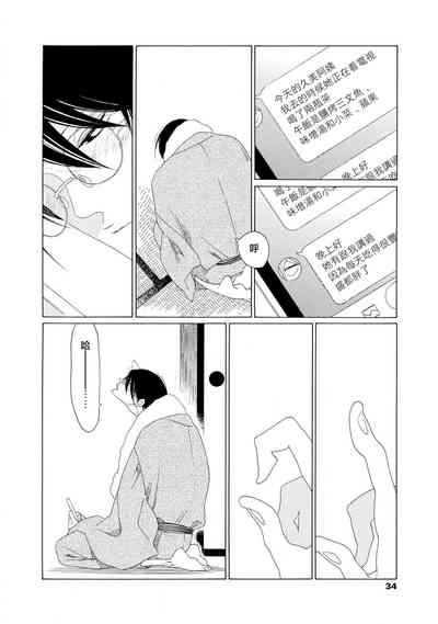 第71页图