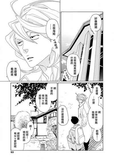 第91页图