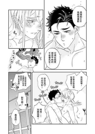 第19頁圖