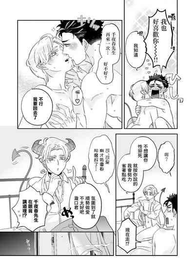 第27頁圖