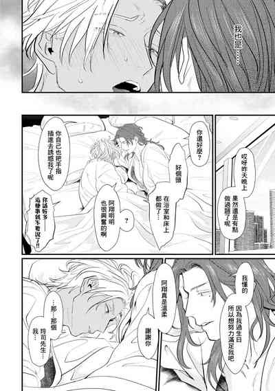 第127頁圖