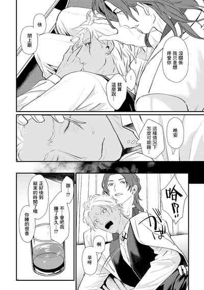 第47頁圖