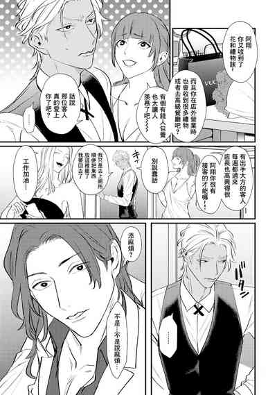 第75頁圖