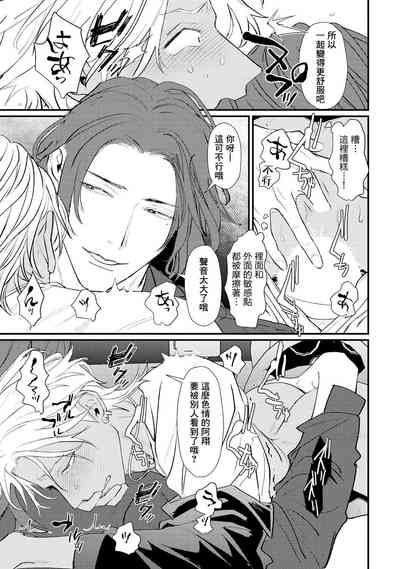 第91頁圖