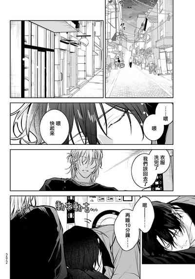 第167頁圖