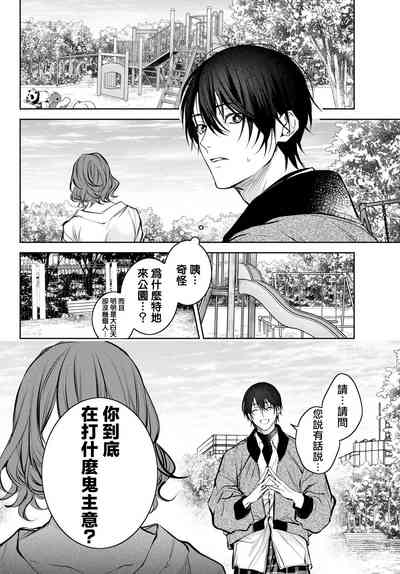 第315頁圖