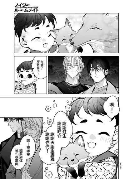 第359頁圖