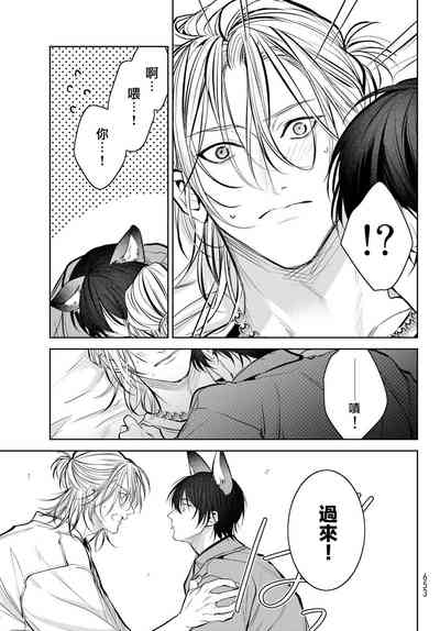 第363頁圖
