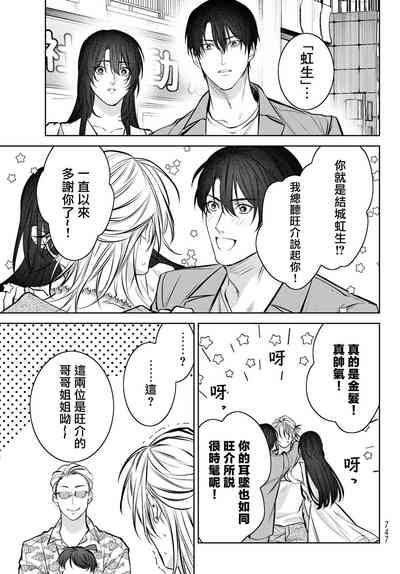 第383頁圖