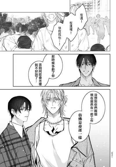 第407頁圖