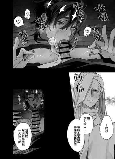第27頁圖