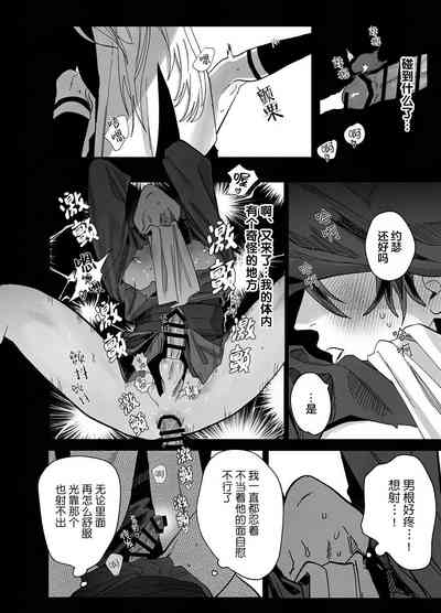 第35頁圖