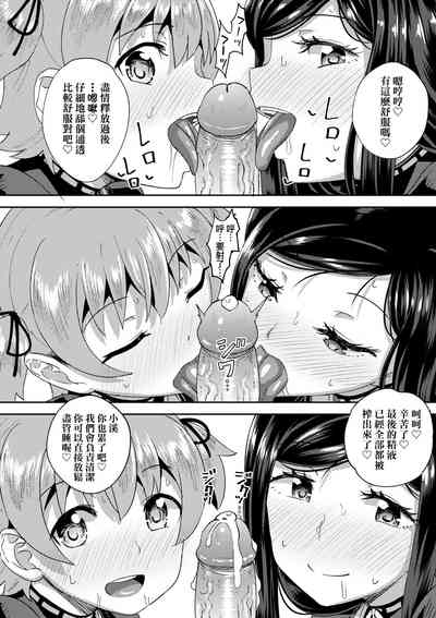 第103頁圖