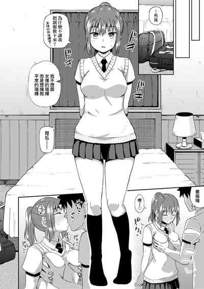 第123頁圖