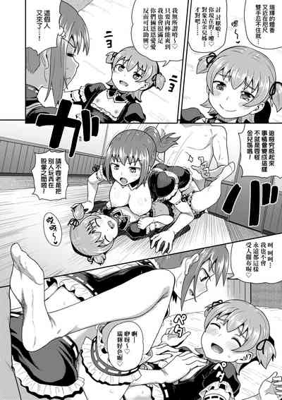 第191頁圖