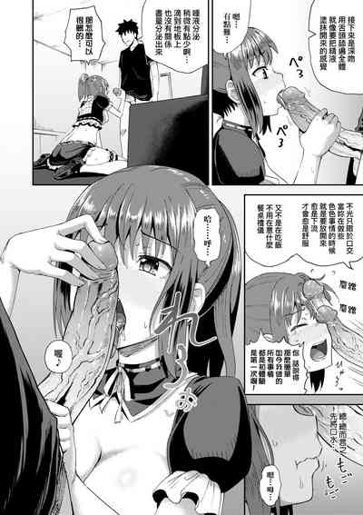 第27頁圖