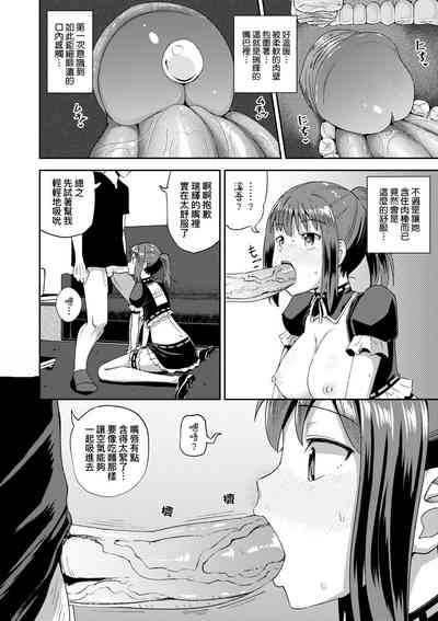 第31頁圖