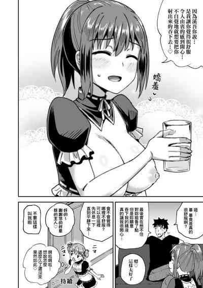 第39頁圖