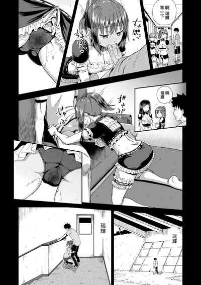 第51頁圖