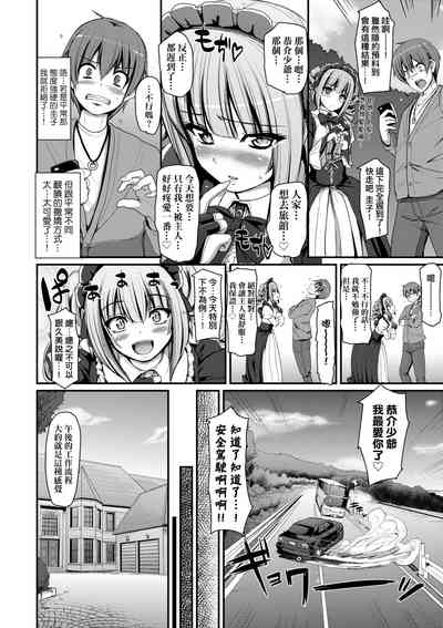 第107頁圖