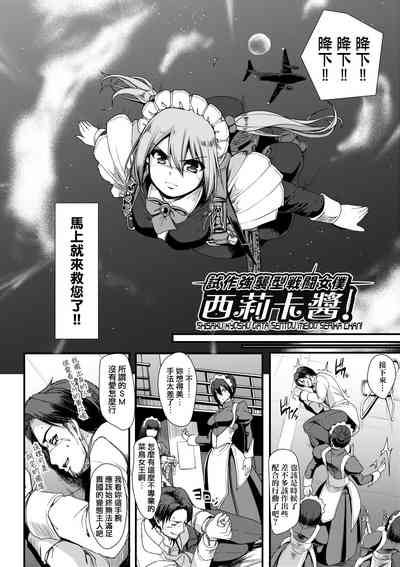 第11頁圖