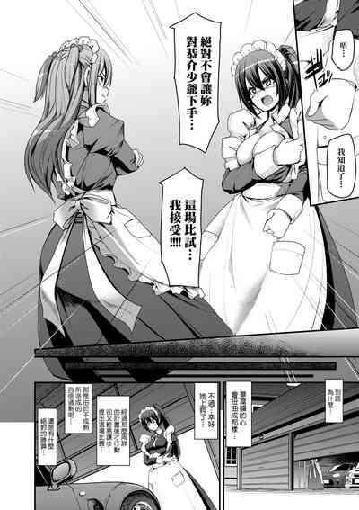 第139頁圖