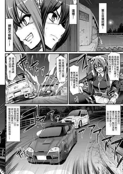 第151頁圖