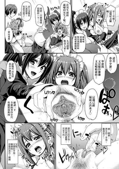 第167頁圖