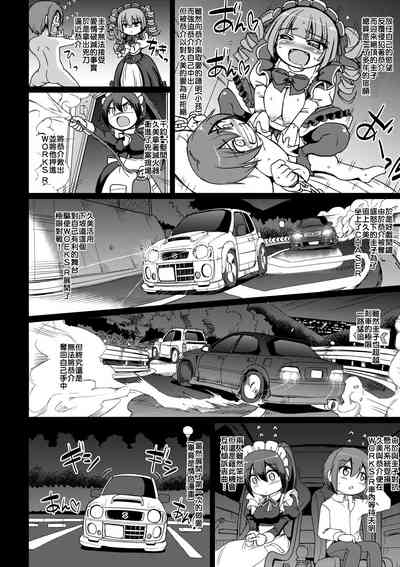 第195頁圖