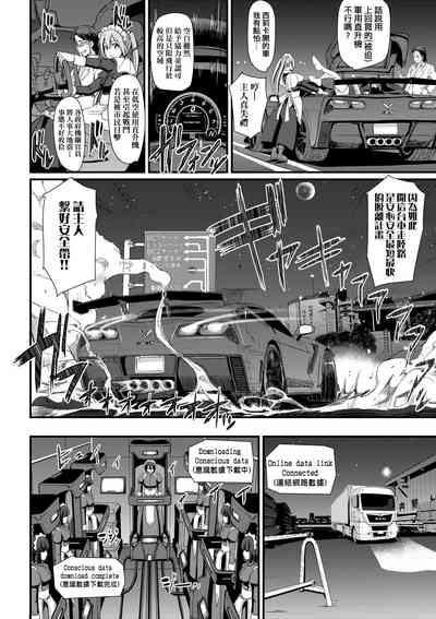 第19頁圖