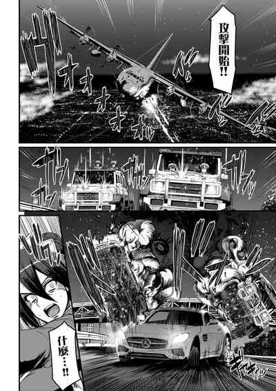 第23頁圖
