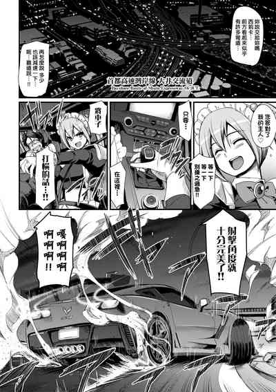 第27頁圖