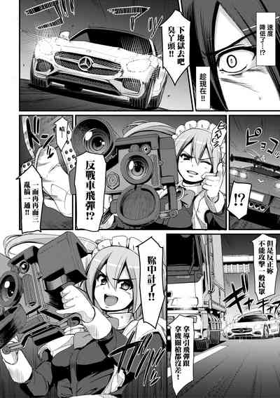 第35頁圖