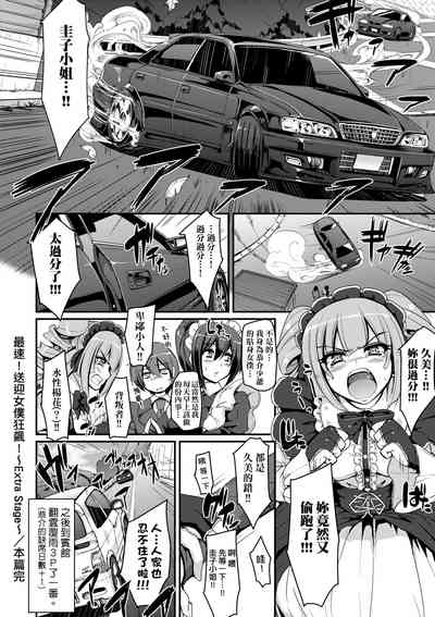 第75頁圖