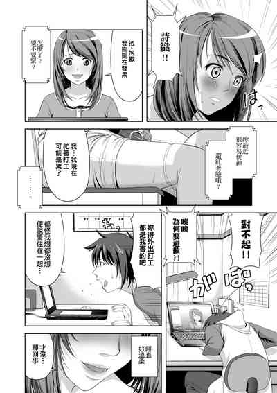 第115頁圖