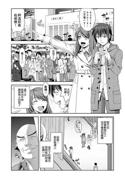 第127頁圖