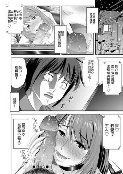 第151頁圖