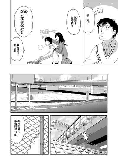 第155頁圖