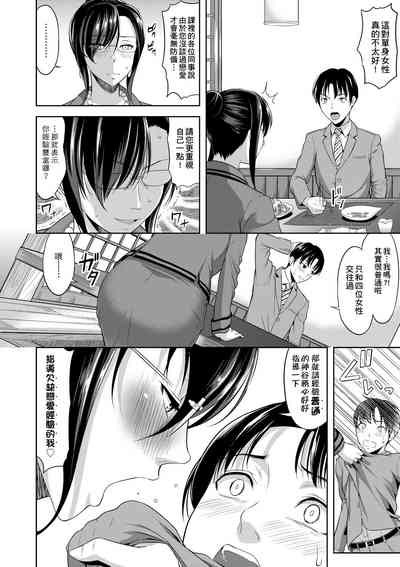 第179頁圖