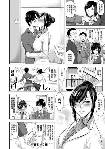 第195頁圖