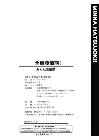 第199頁圖
