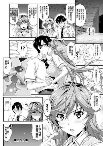 第35頁圖