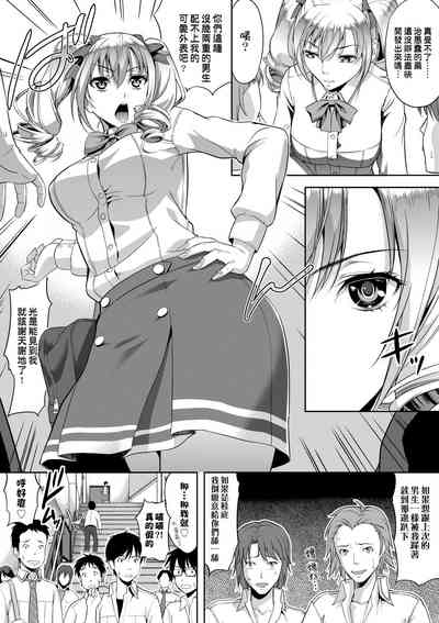 第63頁圖