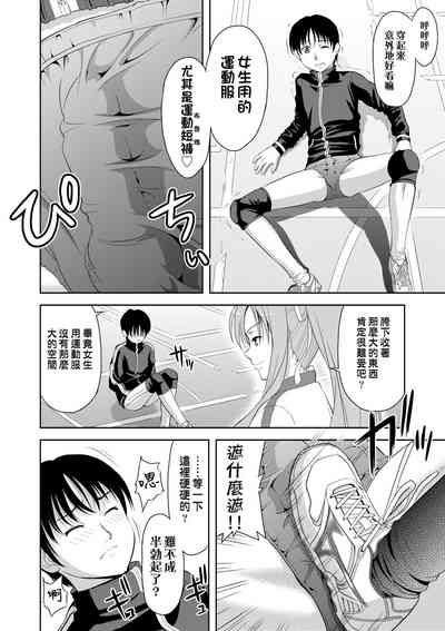 第91頁圖