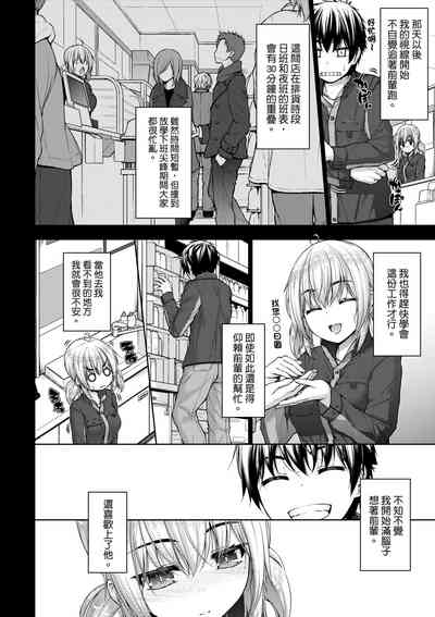 第103頁圖