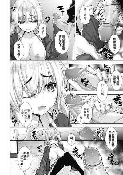 第115頁圖